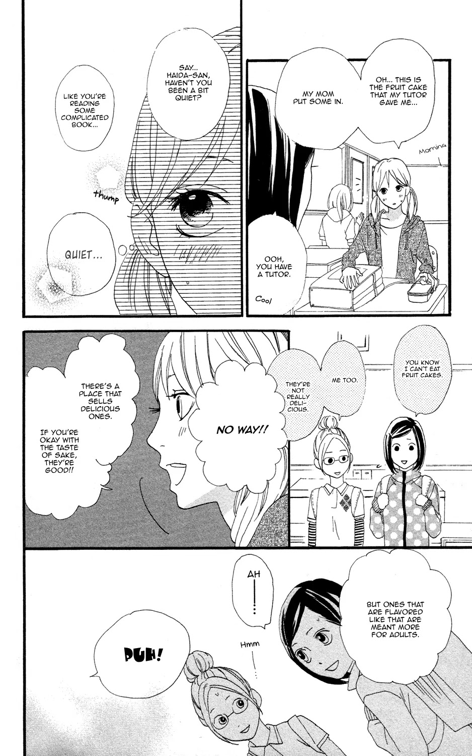 Sugars (YAMAMORI Mika) Chapter 8 page 13 - Chapter 8: Fruit Cake Syndrome