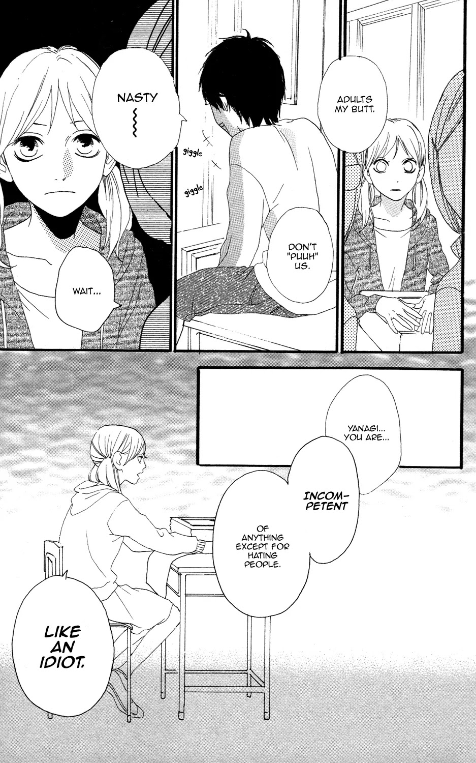 Sugars (YAMAMORI Mika) Chapter 8 page 14 - Chapter 8: Fruit Cake Syndrome