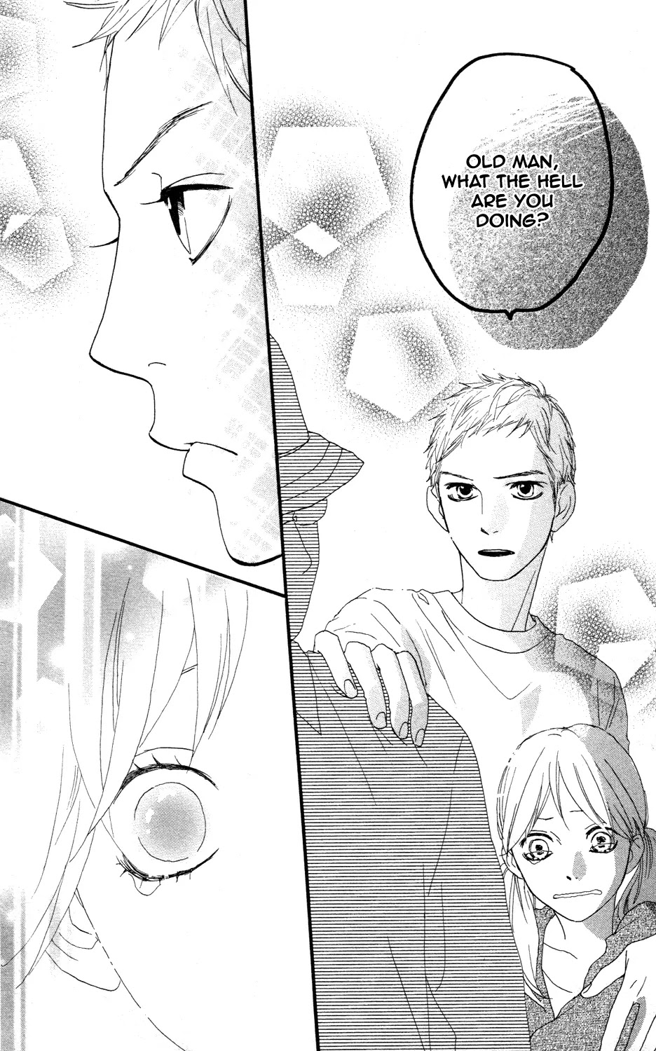 Sugars (YAMAMORI Mika) Chapter 8 page 19 - Chapter 8: Fruit Cake Syndrome