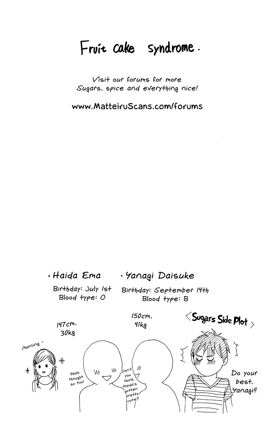 Sugars (YAMAMORI Mika) Chapter 8 page 32 - Chapter 8: Fruit Cake Syndrome