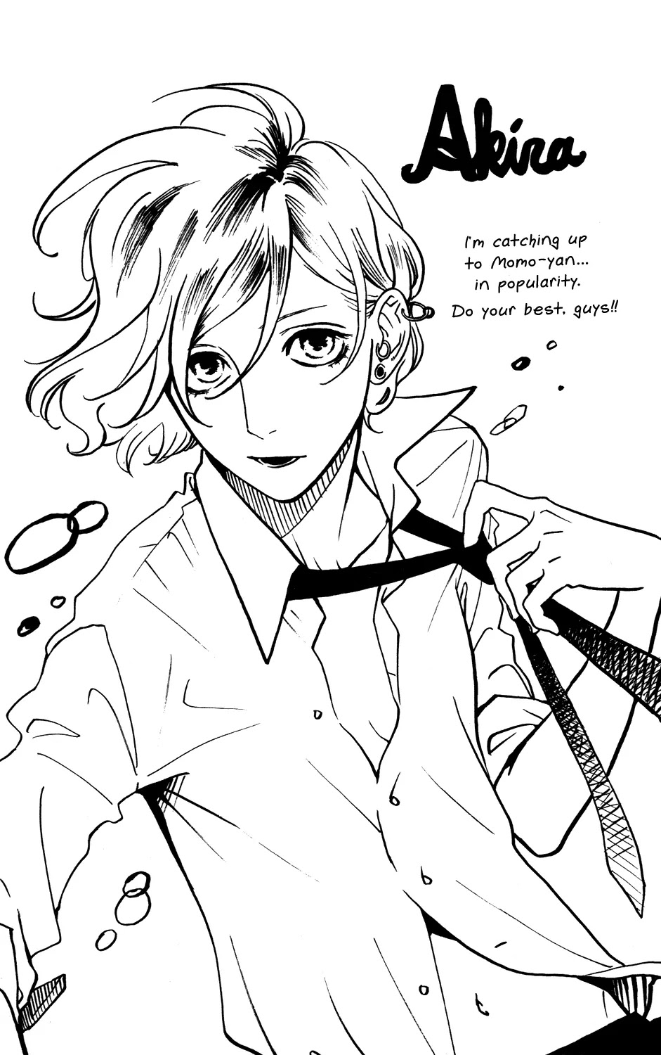Sugars (YAMAMORI Mika) Chapter 8 page 33 - Chapter 8: Fruit Cake Syndrome
