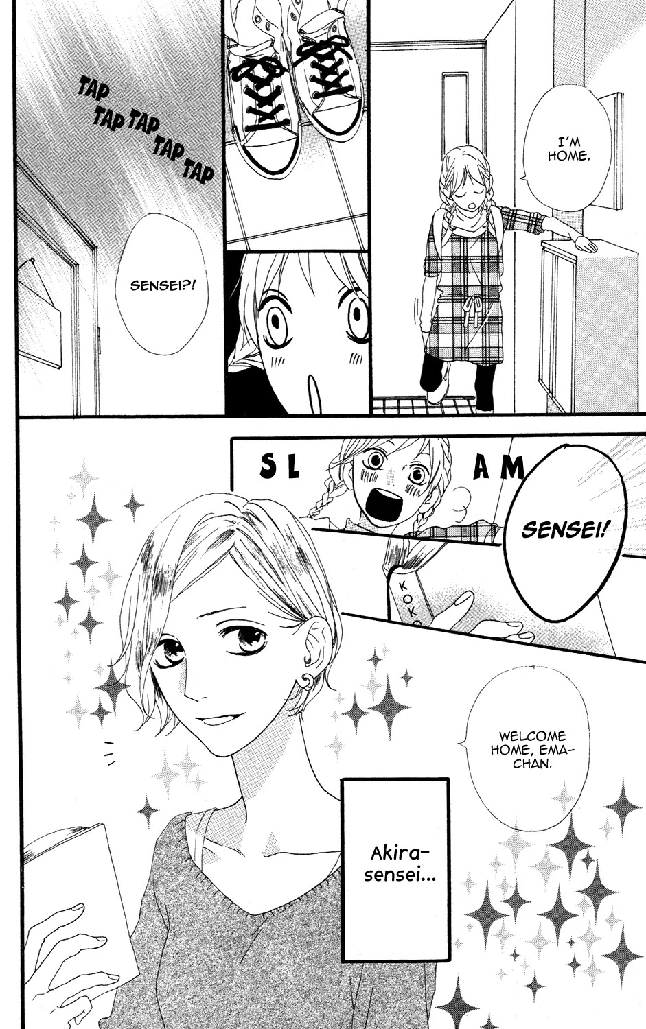 Sugars (YAMAMORI Mika) Chapter 8 page 5 - Chapter 8: Fruit Cake Syndrome