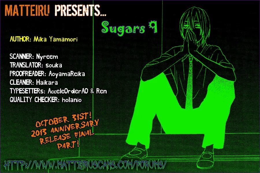 Sugars (YAMAMORI Mika) Chapter 9 page 1 - Chapter 9: Marshmallow Therapy