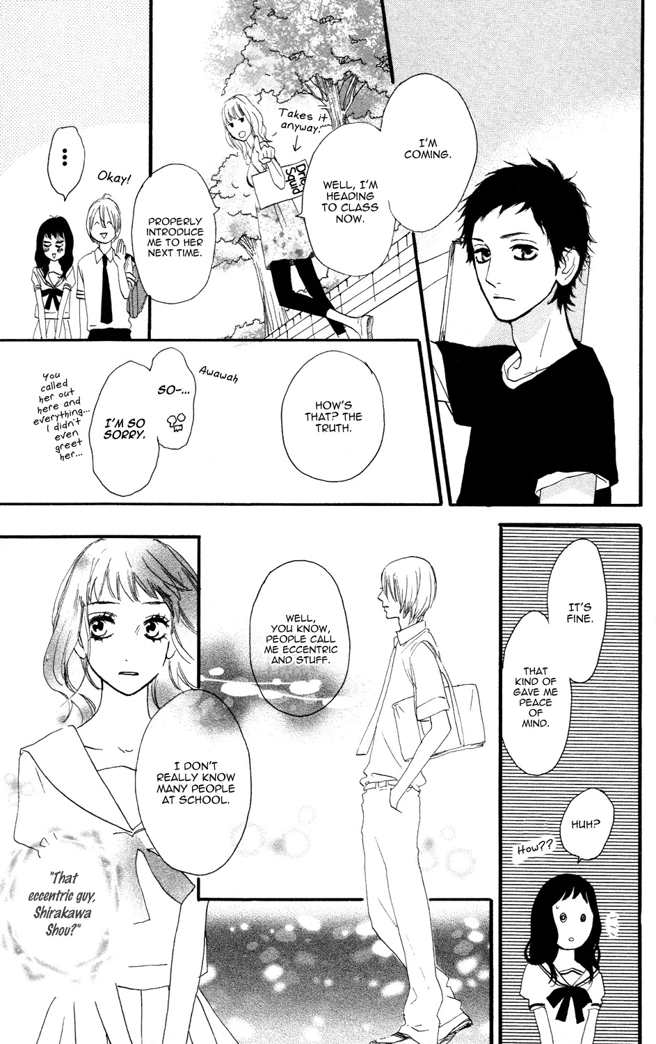 Sugars (YAMAMORI Mika) Chapter 9 page 18 - Chapter 9: Marshmallow Therapy