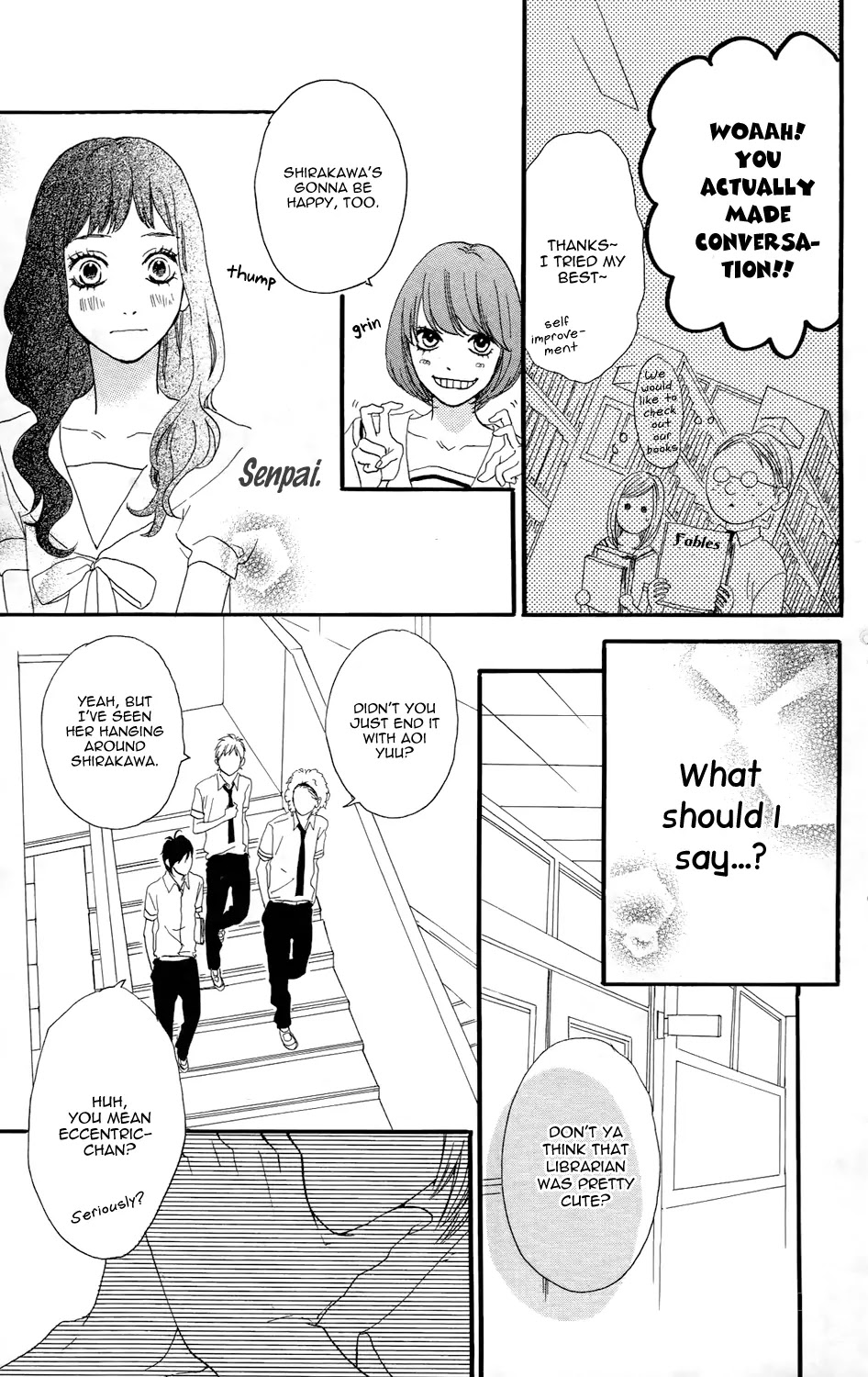 Sugars (YAMAMORI Mika) Chapter 9 page 22 - Chapter 9: Marshmallow Therapy