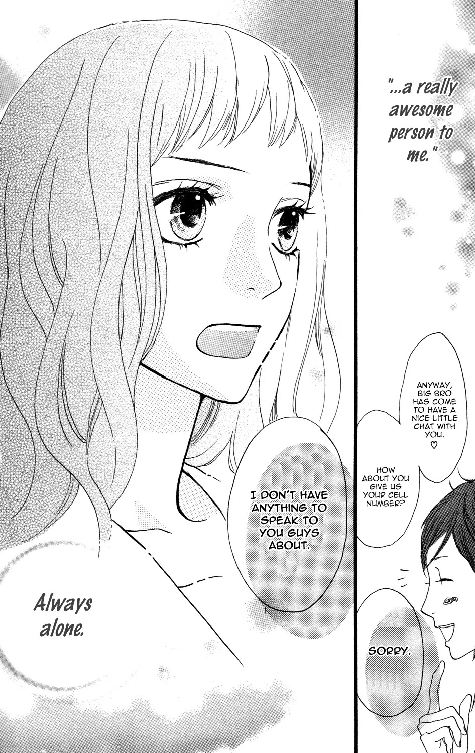 Sugars (YAMAMORI Mika) Chapter 9 page 27 - Chapter 9: Marshmallow Therapy