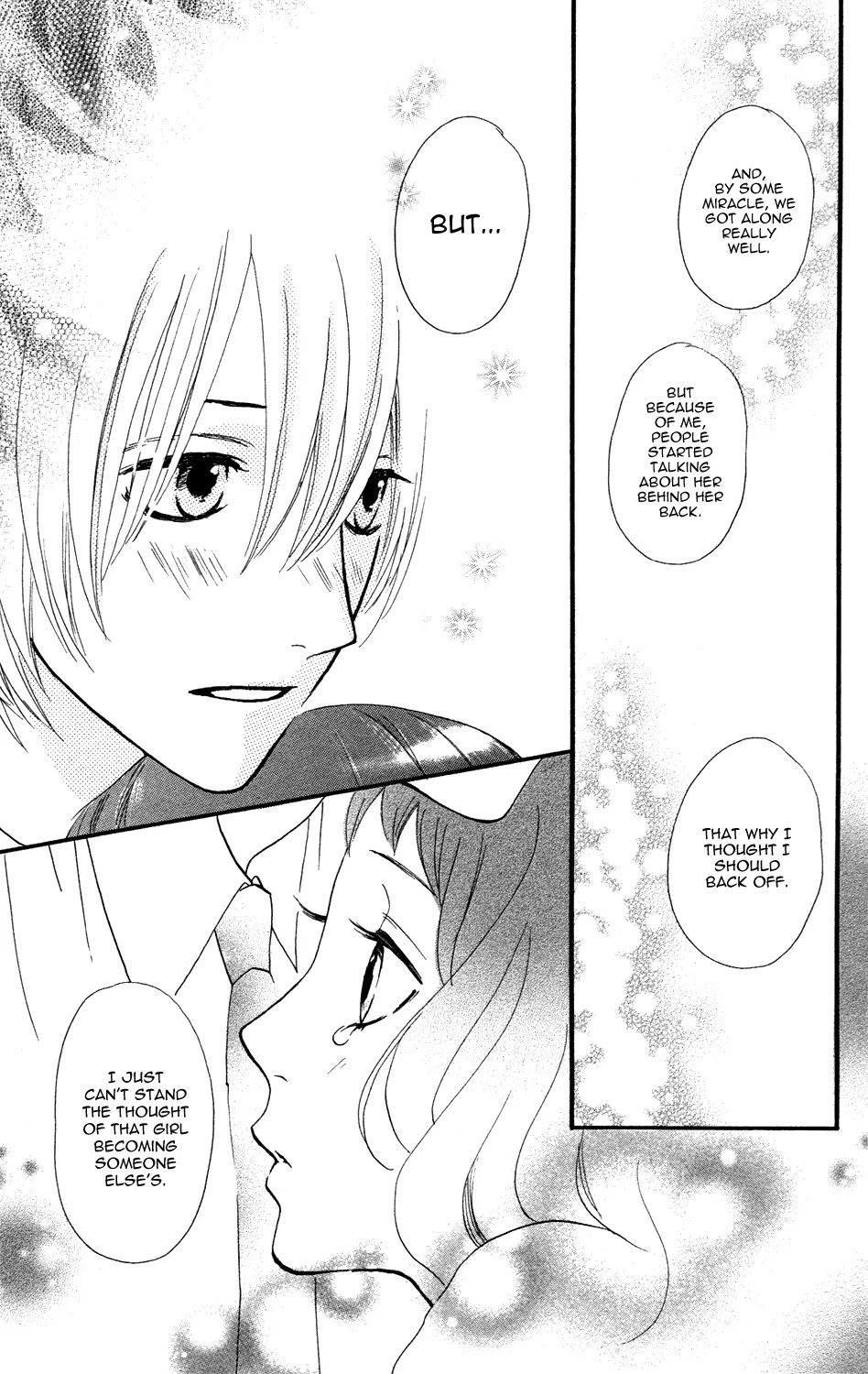 Sugars (YAMAMORI Mika) Chapter 9 page 32 - Chapter 9: Marshmallow Therapy