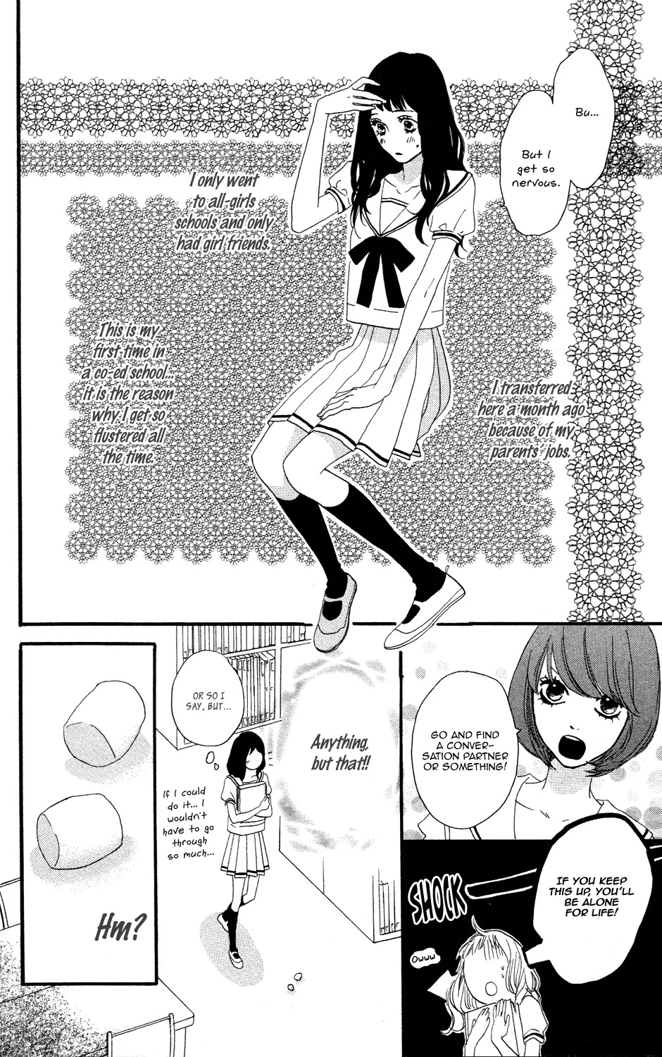 Sugars (YAMAMORI Mika) Chapter 9 page 7 - Chapter 9: Marshmallow Therapy