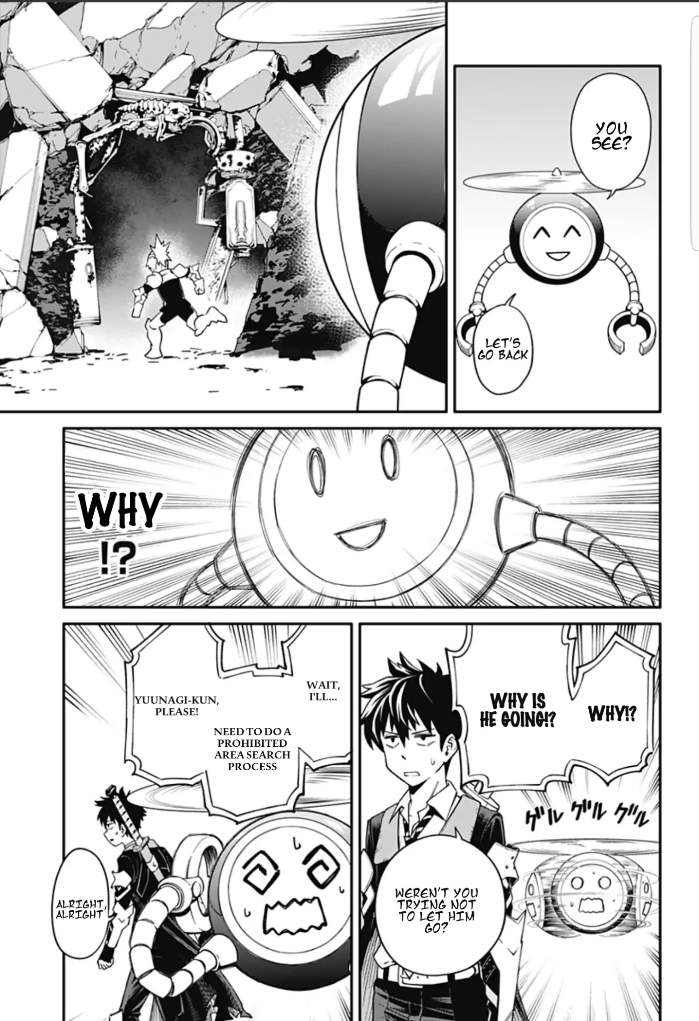 Suginami, Public Servant and Eliminator - The People on Dungeon Duty Chapter 1.5 page 12 - Chapter 1.5: (Rest of Chapter 1)