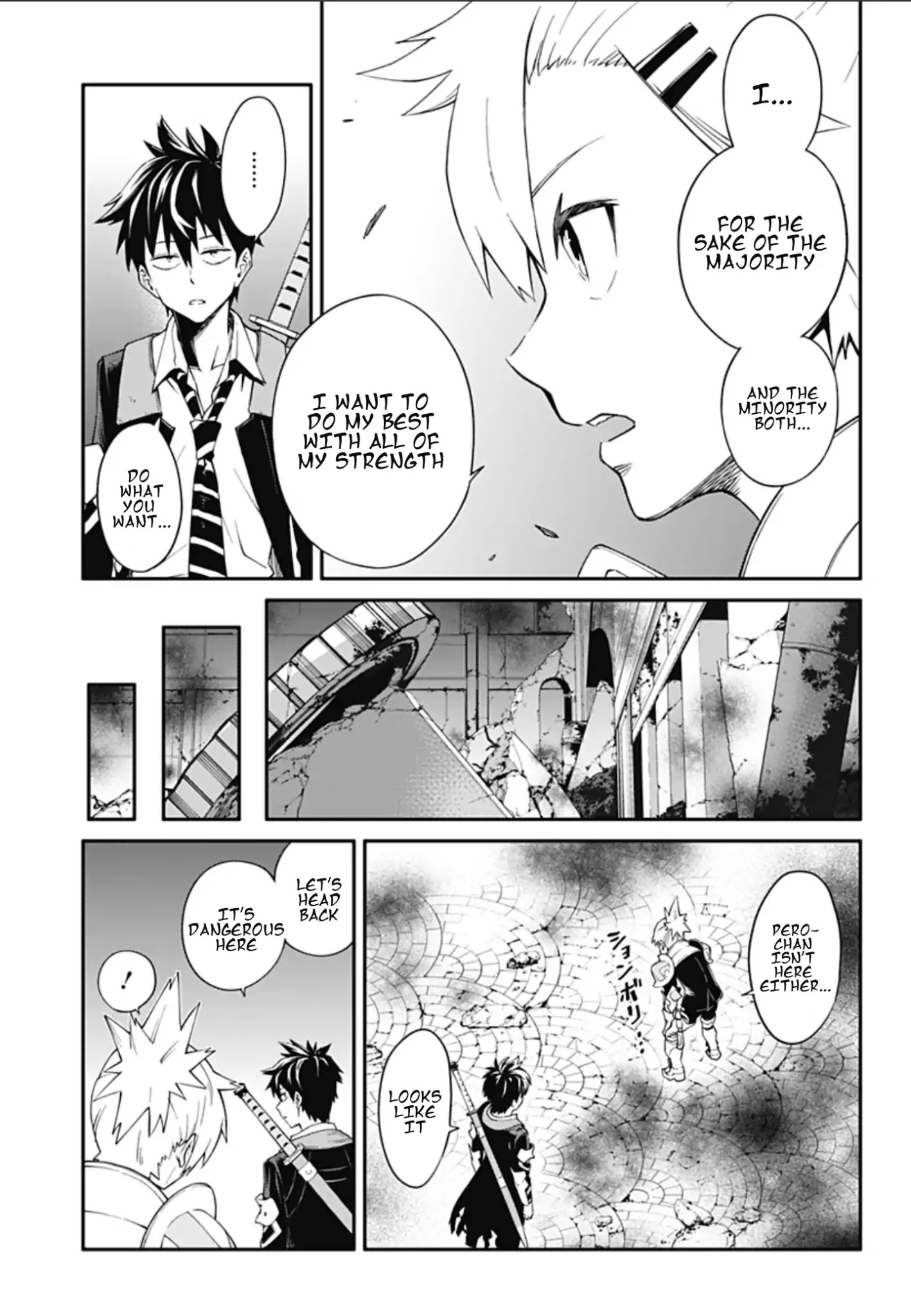 Suginami, Public Servant and Eliminator - The People on Dungeon Duty Chapter 1.5 page 14 - Chapter 1.5: (Rest of Chapter 1)