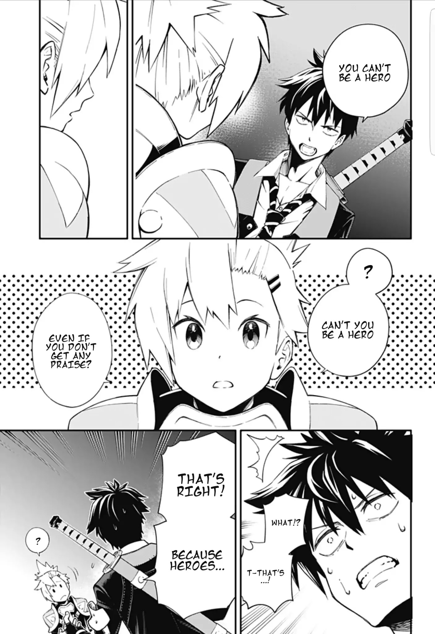 Suginami, Public Servant and Eliminator - The People on Dungeon Duty Chapter 1.5 page 16 - Chapter 1.5: (Rest of Chapter 1)