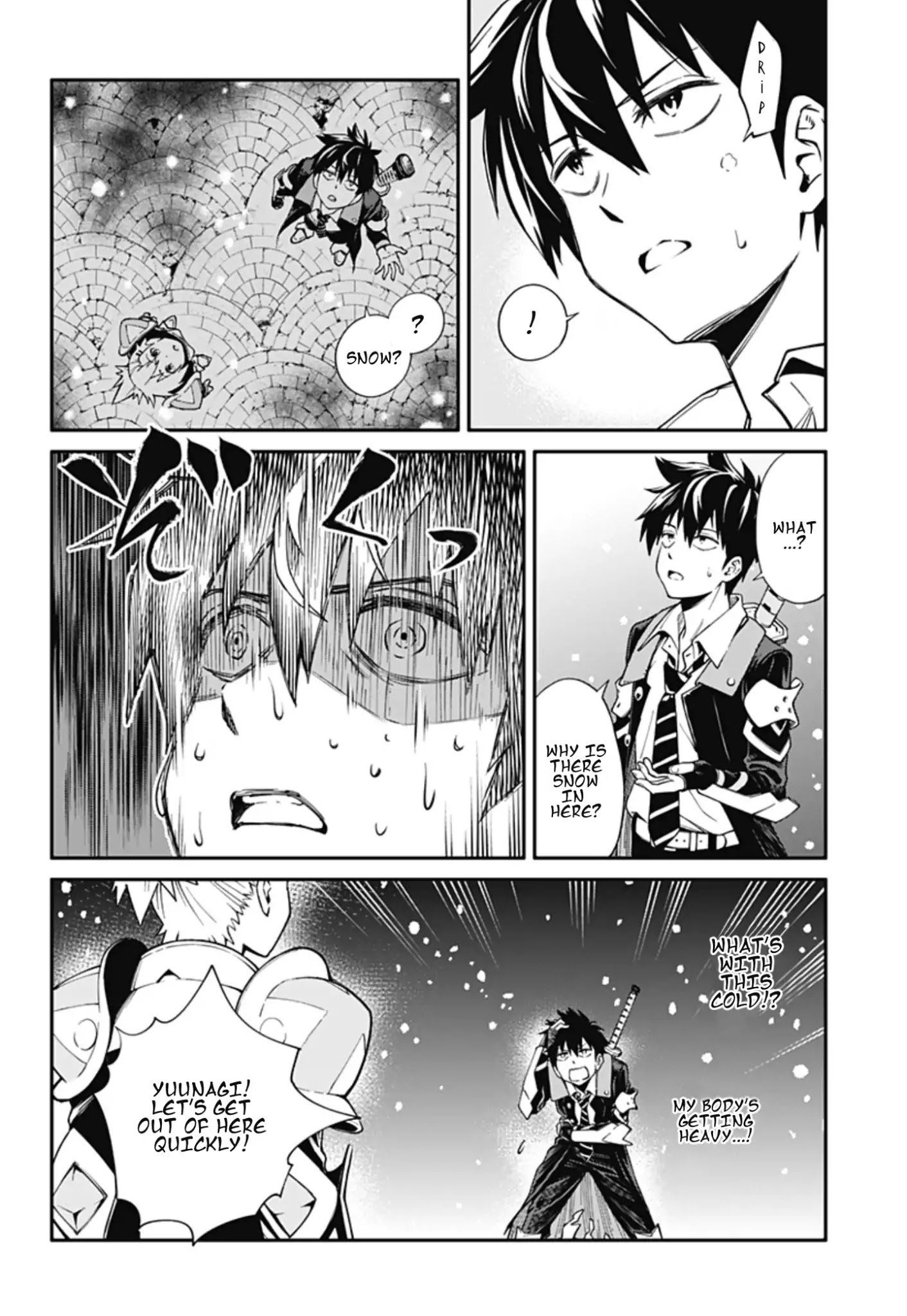 Suginami, Public Servant and Eliminator - The People on Dungeon Duty Chapter 1.5 page 17 - Chapter 1.5: (Rest of Chapter 1)