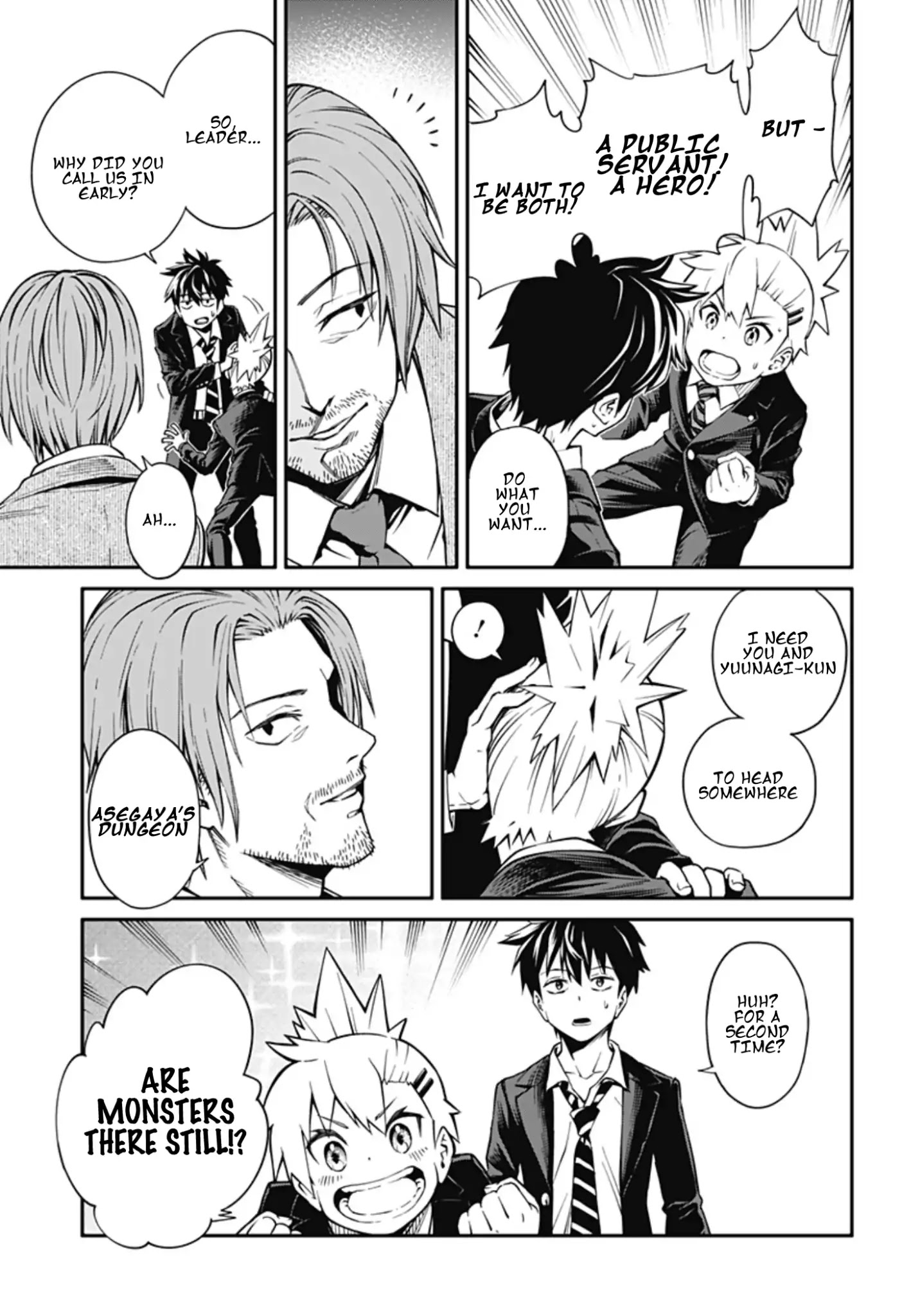 Suginami, Public Servant and Eliminator - The People on Dungeon Duty Chapter 1.5 page 2 - Chapter 1.5: (Rest of Chapter 1)