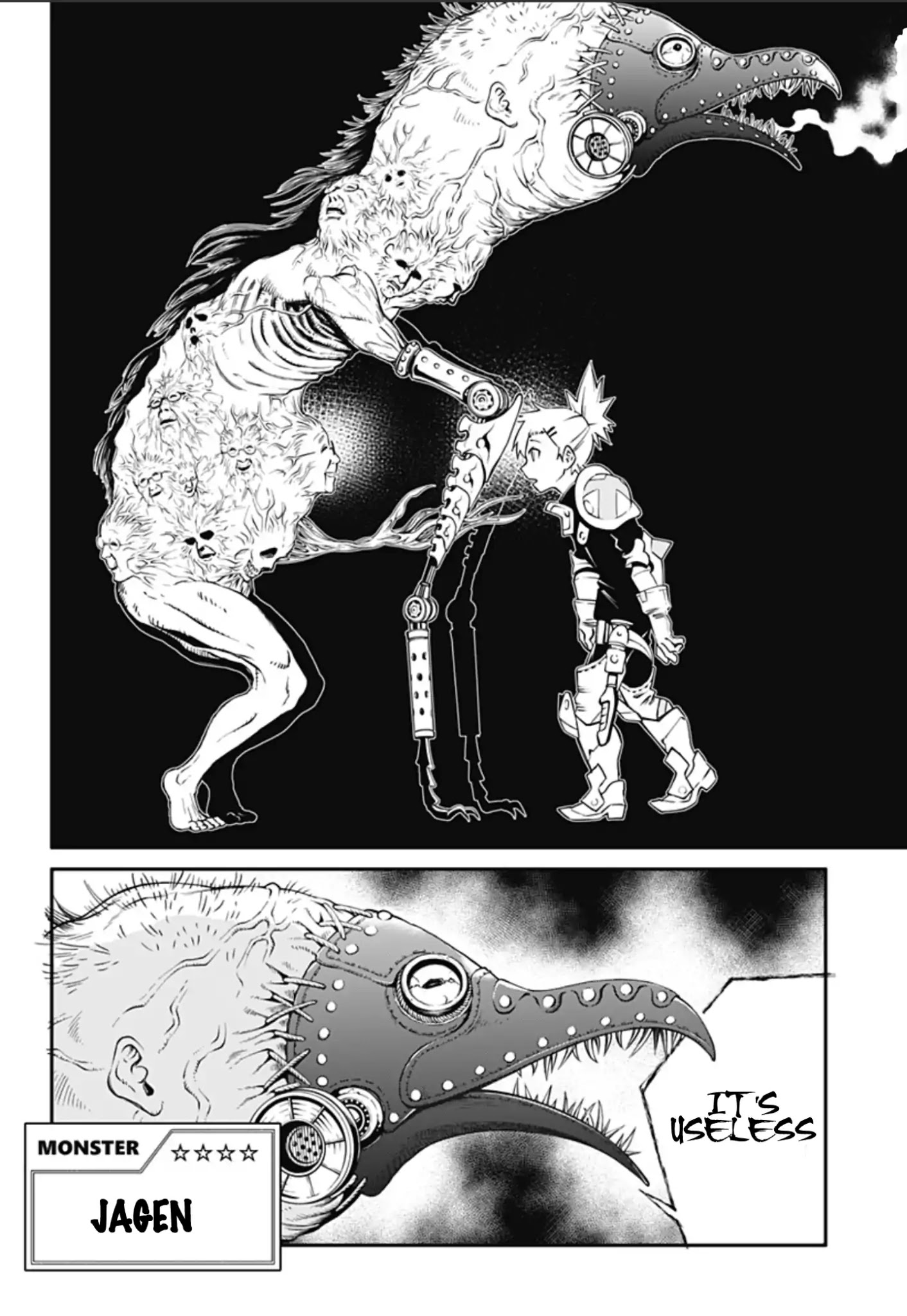 Suginami, Public Servant and Eliminator - The People on Dungeon Duty Chapter 1.5 page 21 - Chapter 1.5: (Rest of Chapter 1)