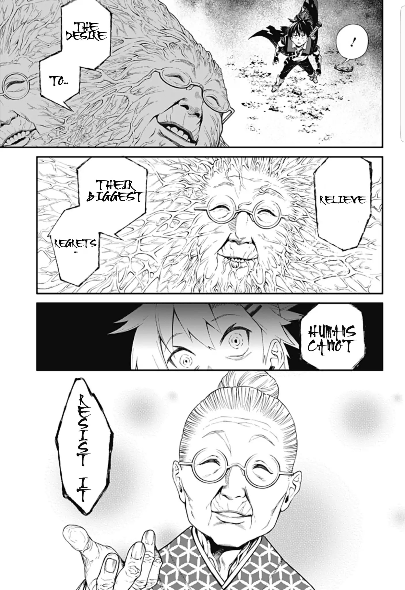 Suginami, Public Servant and Eliminator - The People on Dungeon Duty Chapter 1.5 page 22 - Chapter 1.5: (Rest of Chapter 1)