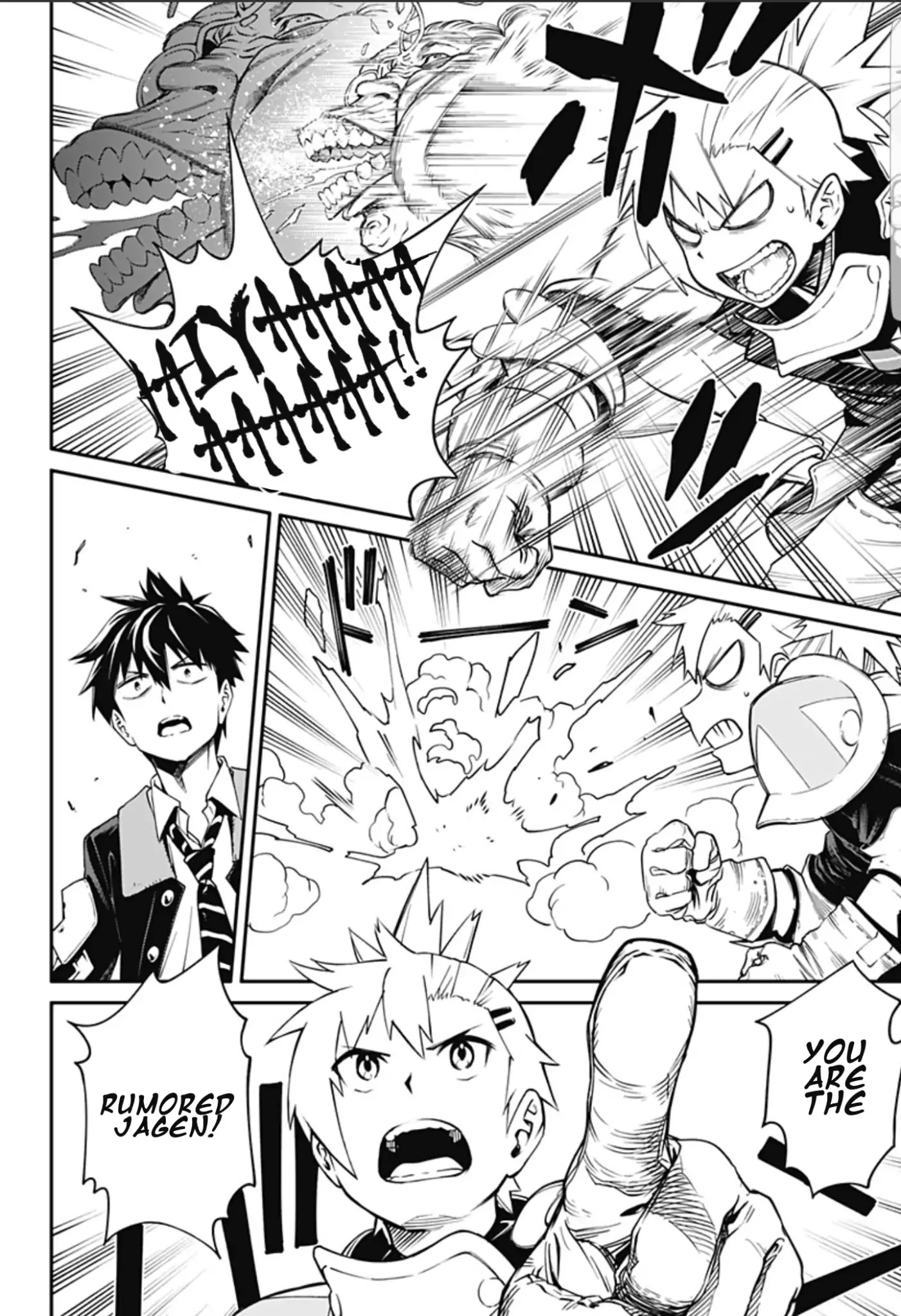 Suginami, Public Servant and Eliminator - The People on Dungeon Duty Chapter 1.5 page 23 - Chapter 1.5: (Rest of Chapter 1)