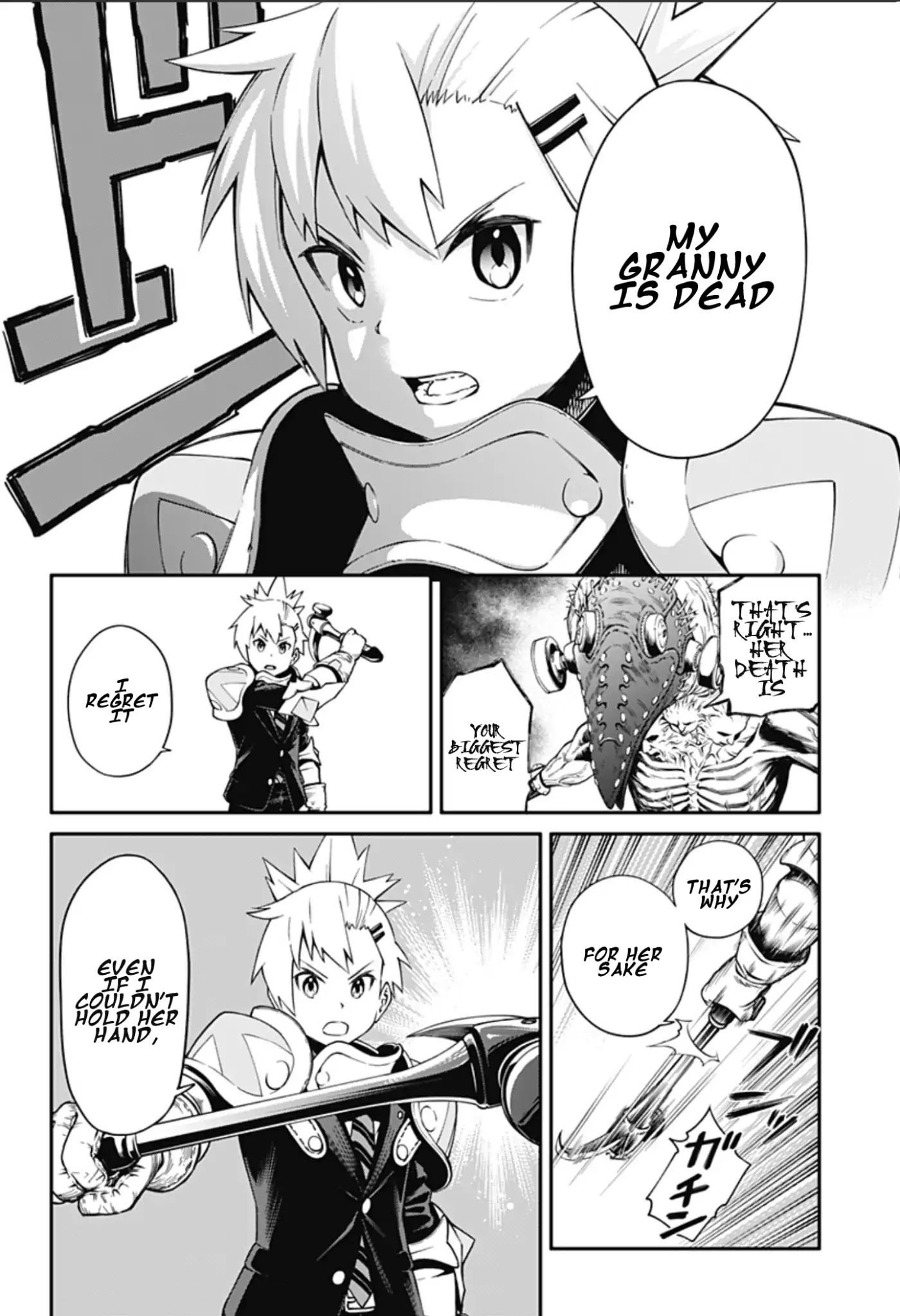 Suginami, Public Servant and Eliminator - The People on Dungeon Duty Chapter 1.5 page 25 - Chapter 1.5: (Rest of Chapter 1)