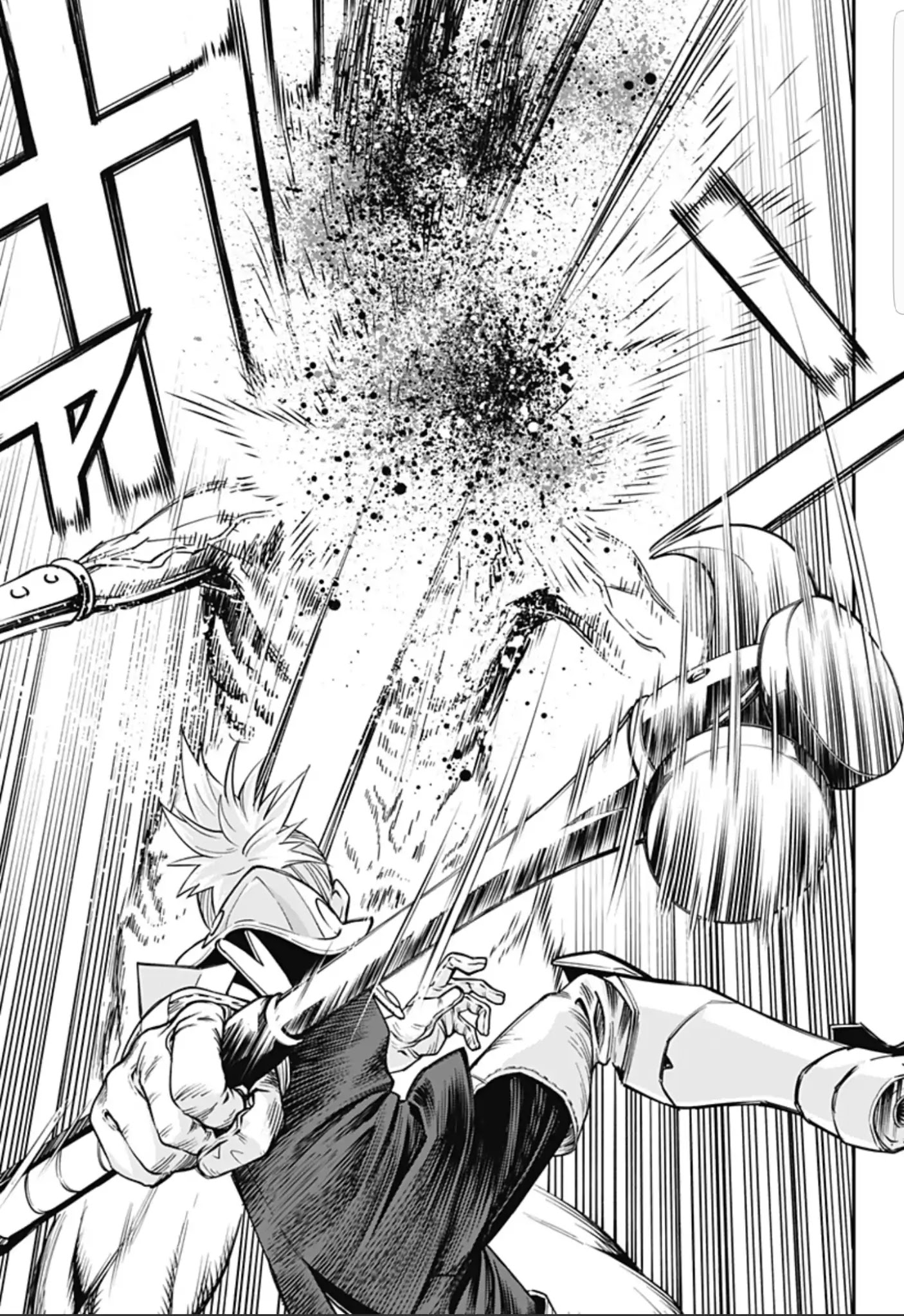 Suginami, Public Servant and Eliminator - The People on Dungeon Duty Chapter 1.5 page 28 - Chapter 1.5: (Rest of Chapter 1)
