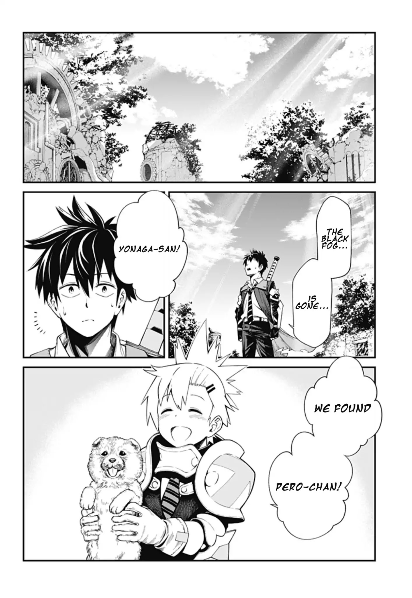 Suginami, Public Servant and Eliminator - The People on Dungeon Duty Chapter 1.5 page 31 - Chapter 1.5: (Rest of Chapter 1)