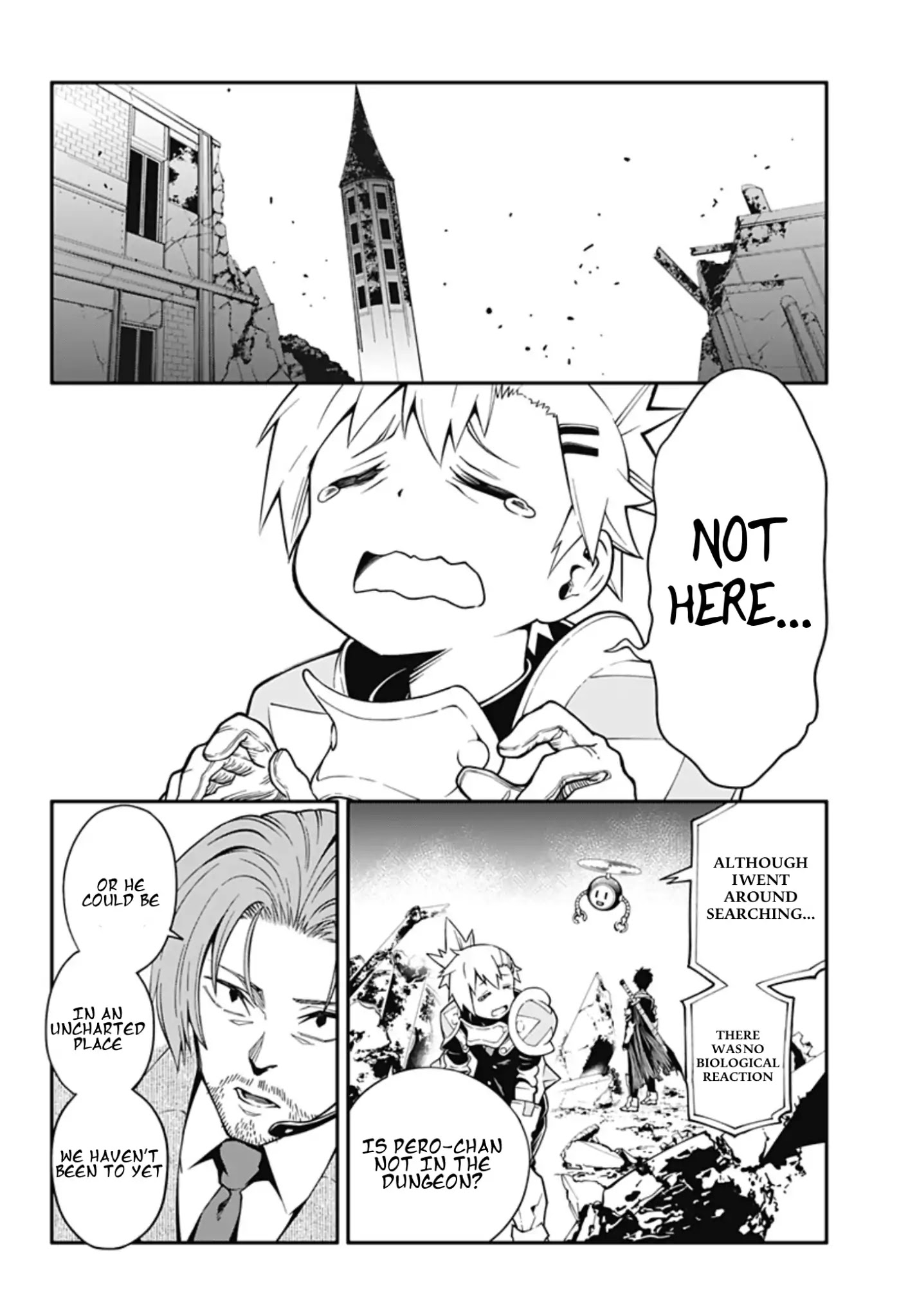 Suginami, Public Servant and Eliminator - The People on Dungeon Duty Chapter 1.5 page 5 - Chapter 1.5: (Rest of Chapter 1)
