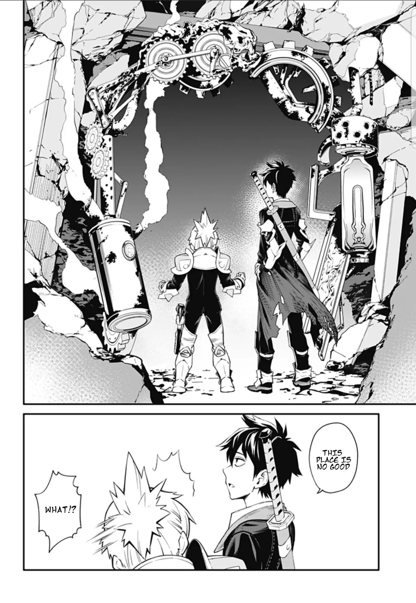 Suginami, Public Servant and Eliminator - The People on Dungeon Duty Chapter 1.5 page 7 - Chapter 1.5: (Rest of Chapter 1)