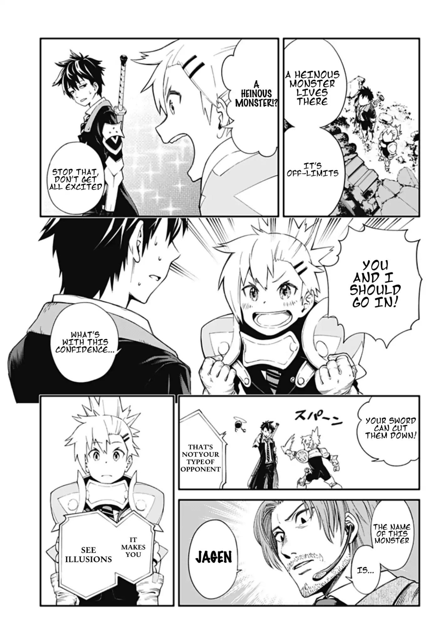 Suginami, Public Servant and Eliminator - The People on Dungeon Duty Chapter 1.5 page 8 - Chapter 1.5: (Rest of Chapter 1)