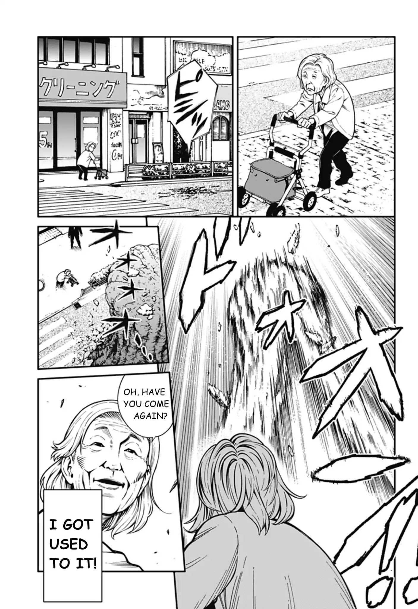 Suginami, Public Servant and Eliminator - The People on Dungeon Duty Chapter 1 page 10 - Chapter 1: Initial Launch