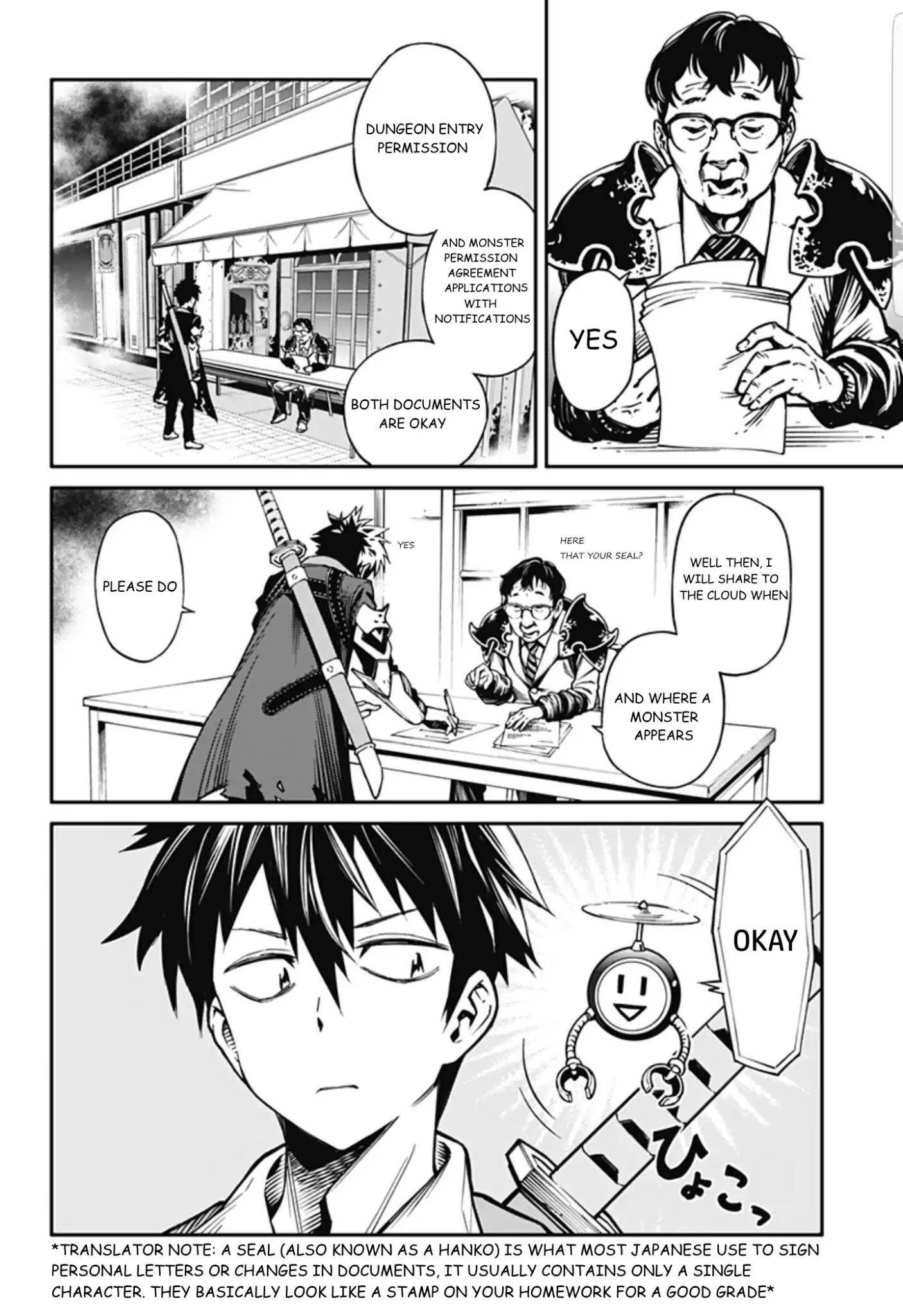 Suginami, Public Servant and Eliminator - The People on Dungeon Duty Chapter 1 page 13 - Chapter 1: Initial Launch