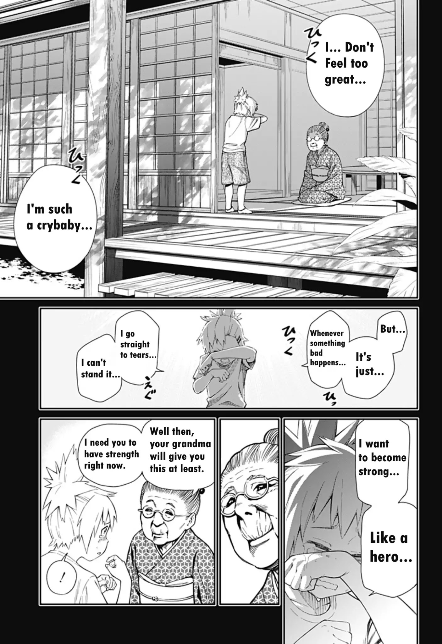 Suginami, Public Servant and Eliminator - The People on Dungeon Duty Chapter 1 page 2 - Chapter 1: Initial Launch