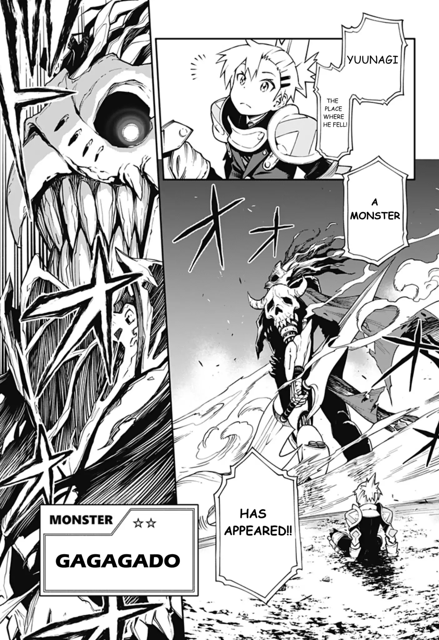Suginami, Public Servant and Eliminator - The People on Dungeon Duty Chapter 1 page 20 - Chapter 1: Initial Launch