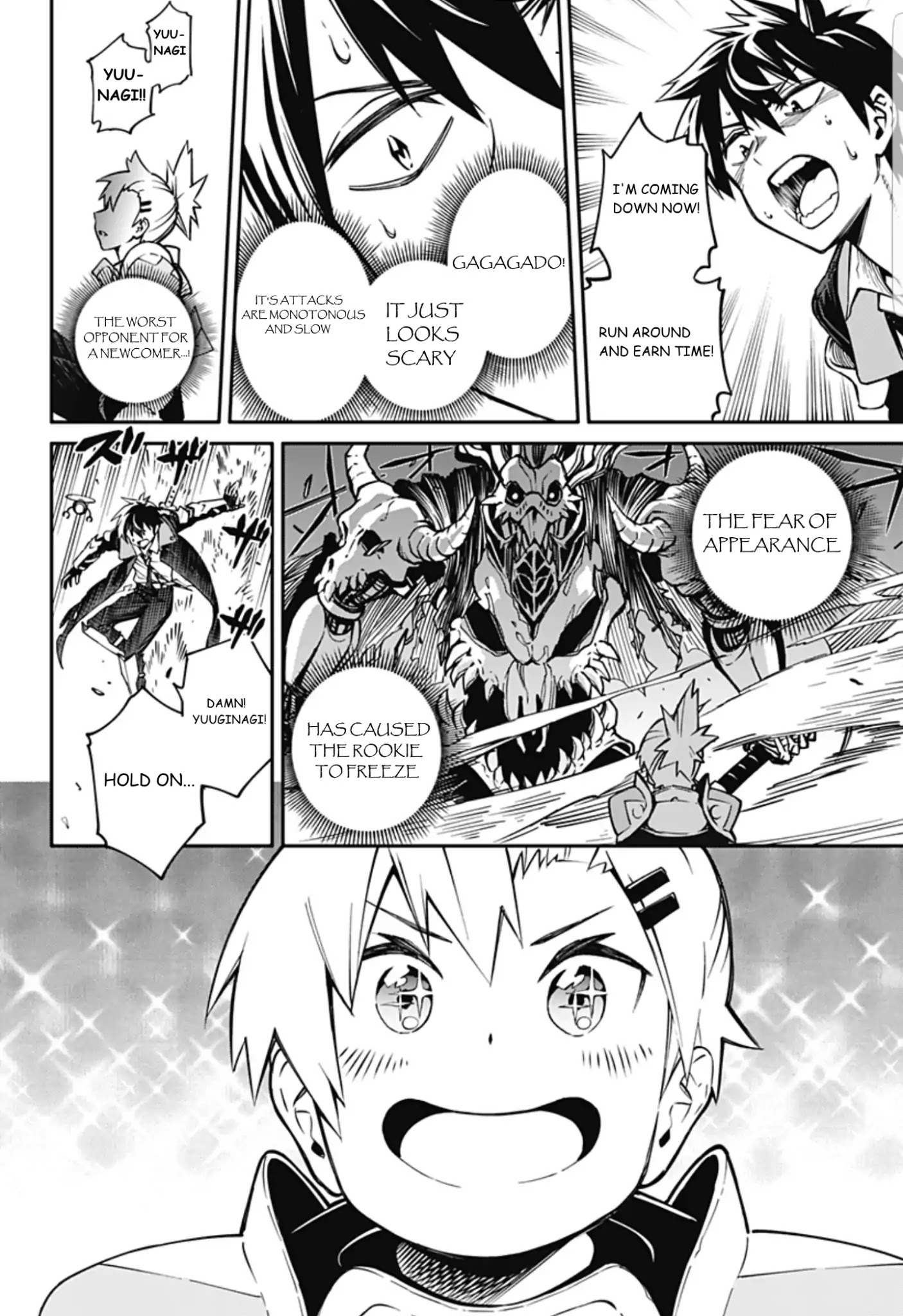 Suginami, Public Servant and Eliminator - The People on Dungeon Duty Chapter 1 page 21 - Chapter 1: Initial Launch