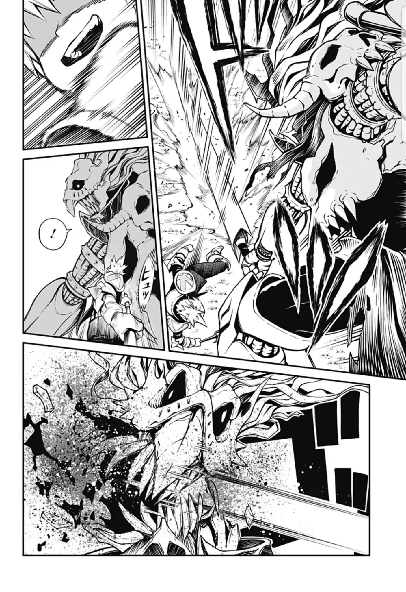 Suginami, Public Servant and Eliminator - The People on Dungeon Duty Chapter 1 page 23 - Chapter 1: Initial Launch
