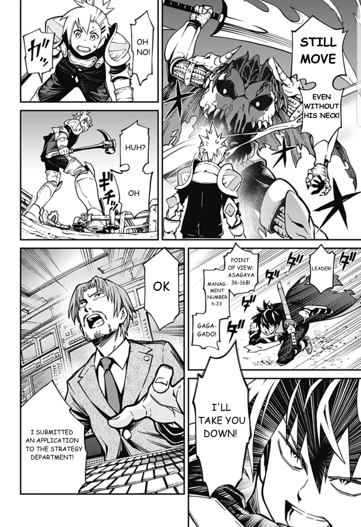 Suginami, Public Servant and Eliminator - The People on Dungeon Duty Chapter 1 page 25 - Chapter 1: Initial Launch