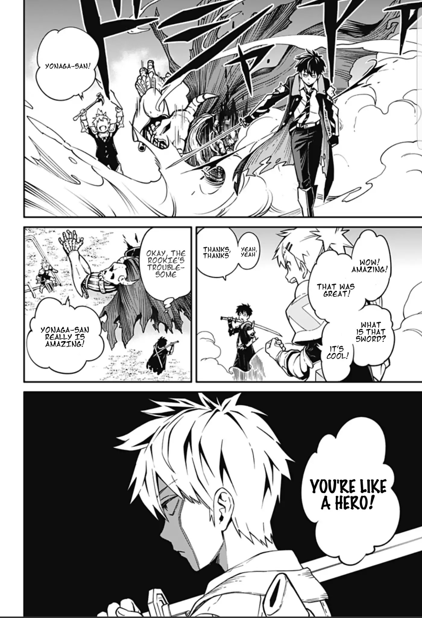 Suginami, Public Servant and Eliminator - The People on Dungeon Duty Chapter 1 page 27 - Chapter 1: Initial Launch