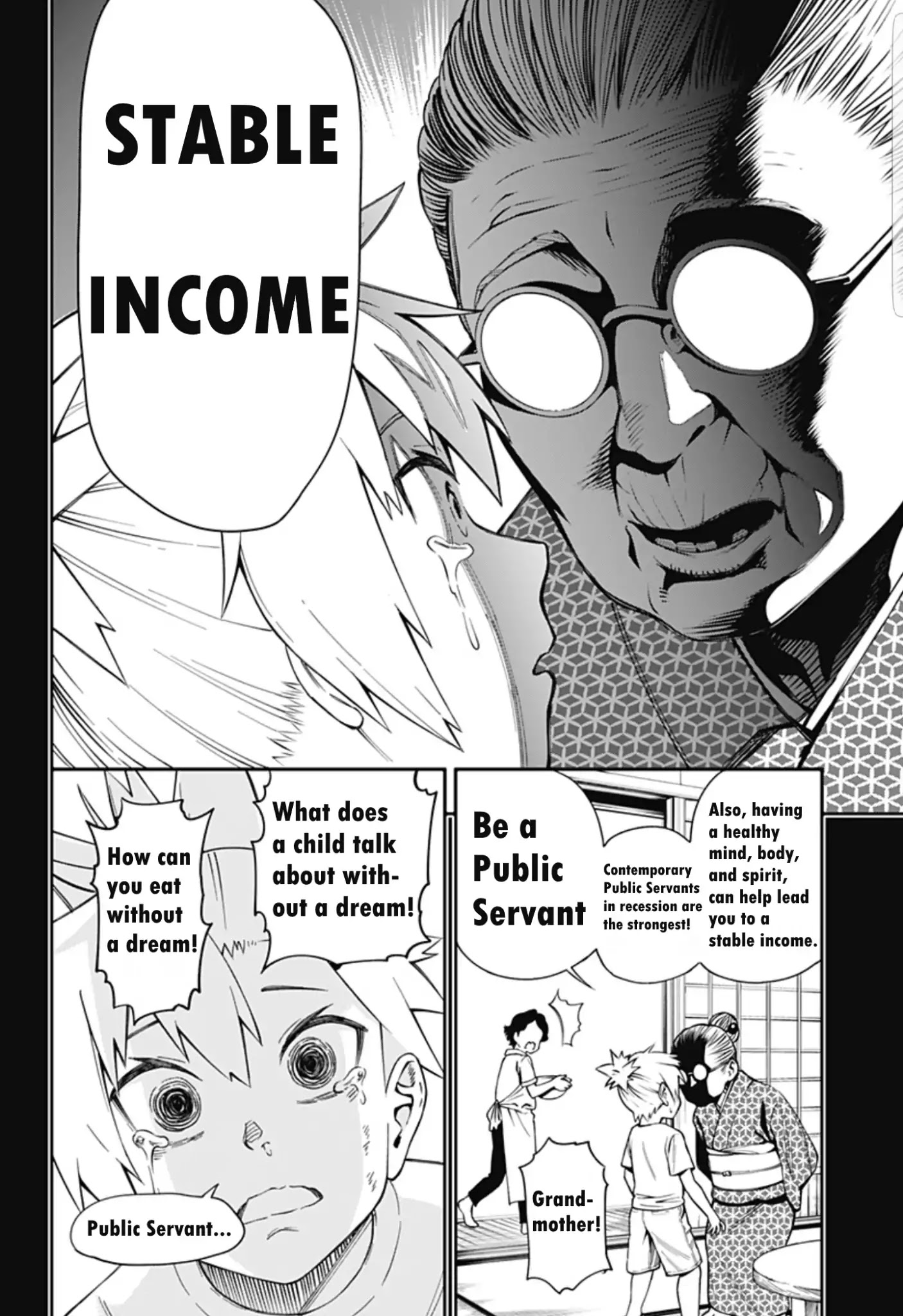 Suginami, Public Servant and Eliminator - The People on Dungeon Duty Chapter 1 page 3 - Chapter 1: Initial Launch
