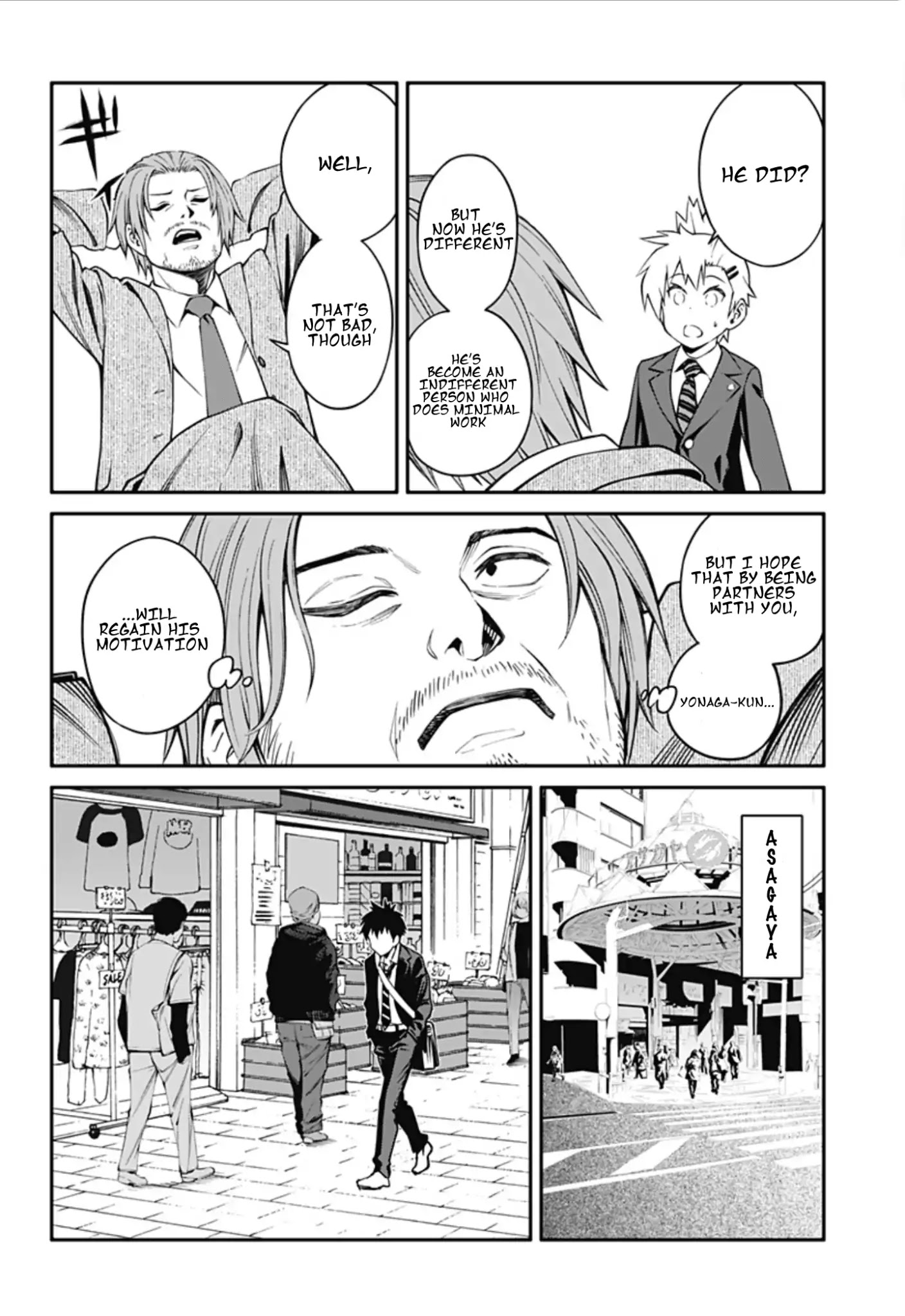 Suginami, Public Servant and Eliminator - The People on Dungeon Duty Chapter 1 page 31 - Chapter 1: Initial Launch