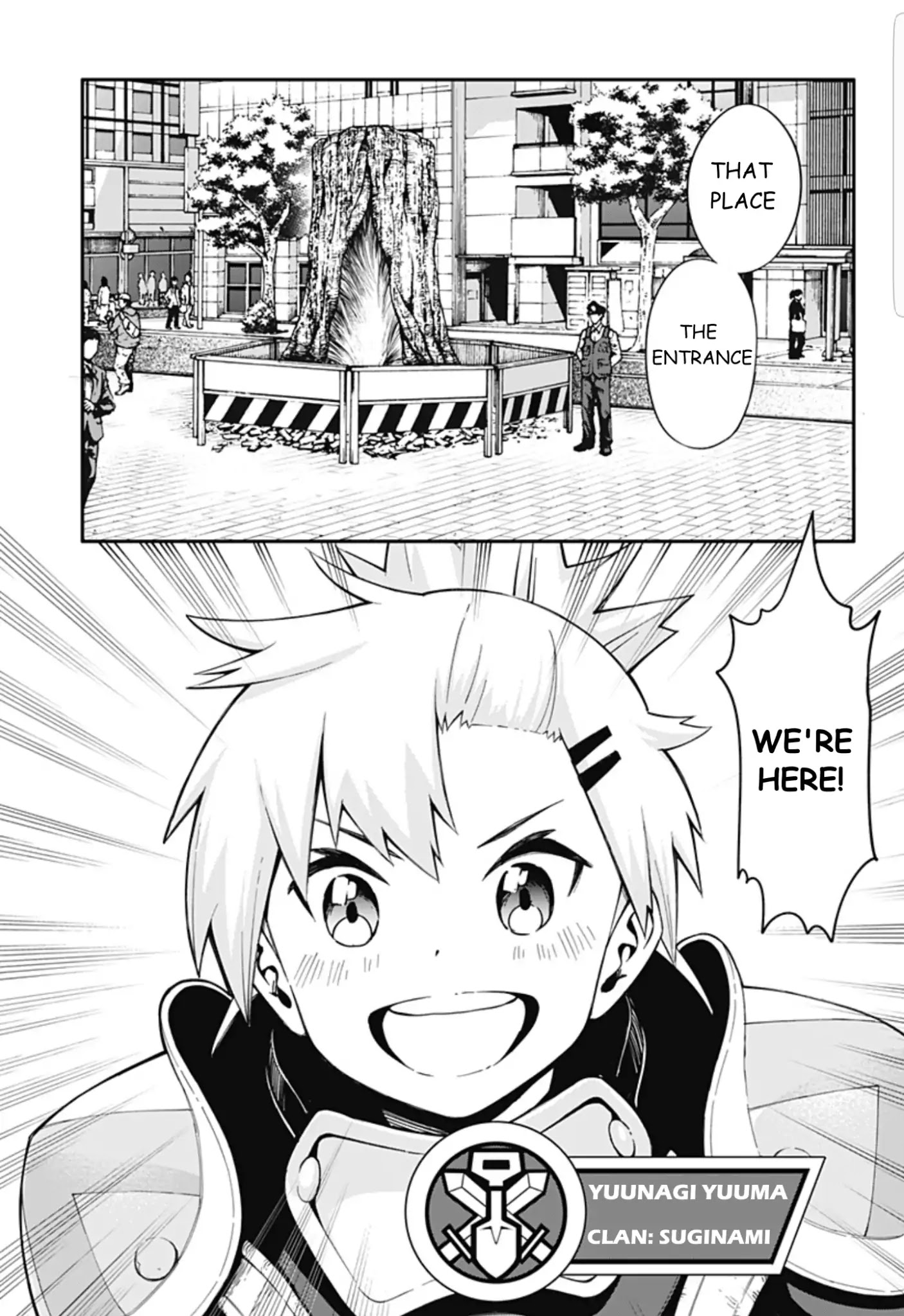 Suginami, Public Servant and Eliminator - The People on Dungeon Duty Chapter 1 page 6 - Chapter 1: Initial Launch