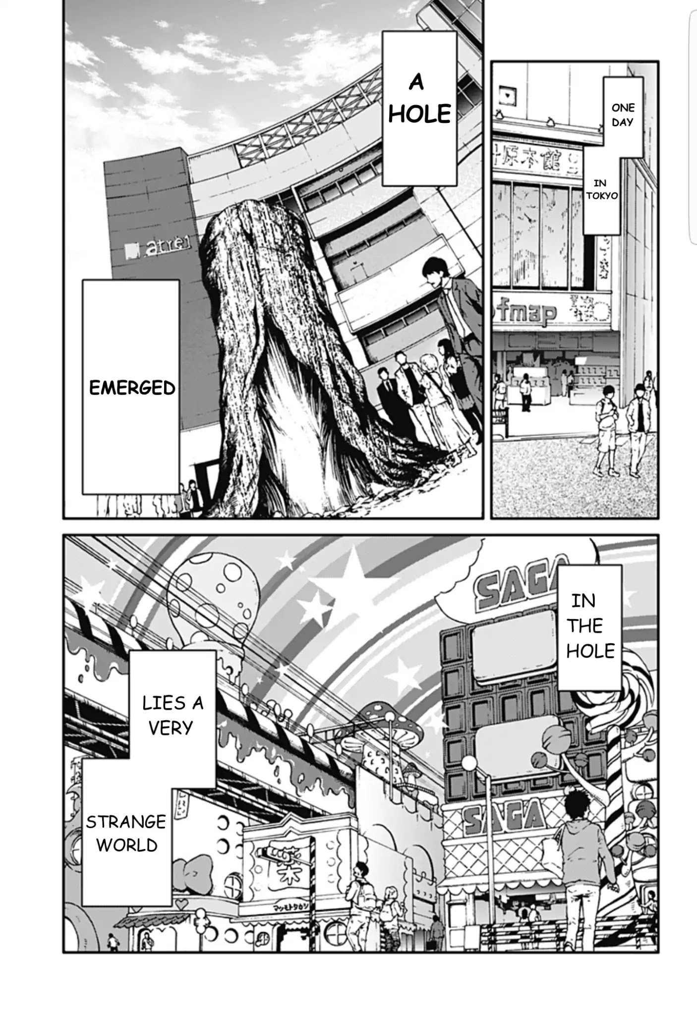 Suginami, Public Servant and Eliminator - The People on Dungeon Duty Chapter 1 page 8 - Chapter 1: Initial Launch