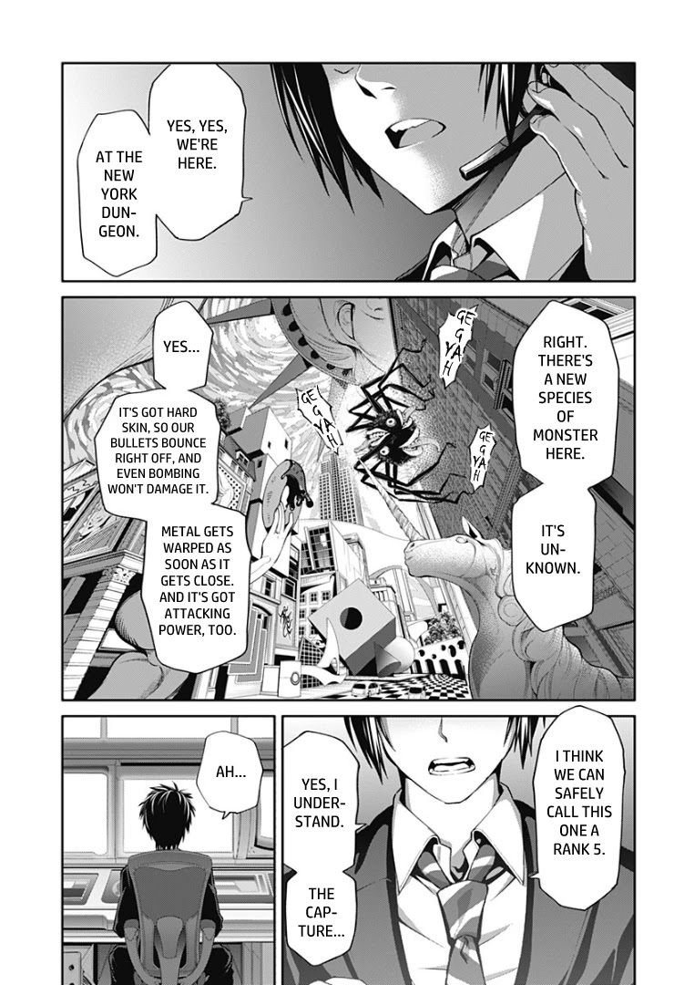 Suginami, Public Servant and Eliminator - The People on Dungeon Duty Chapter 10 page 1 - Chapter 10: The Edge of a Cliff