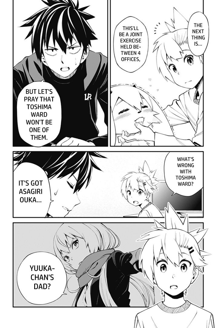 Suginami, Public Servant and Eliminator - The People on Dungeon Duty Chapter 10 page 14 - Chapter 10: The Edge of a Cliff