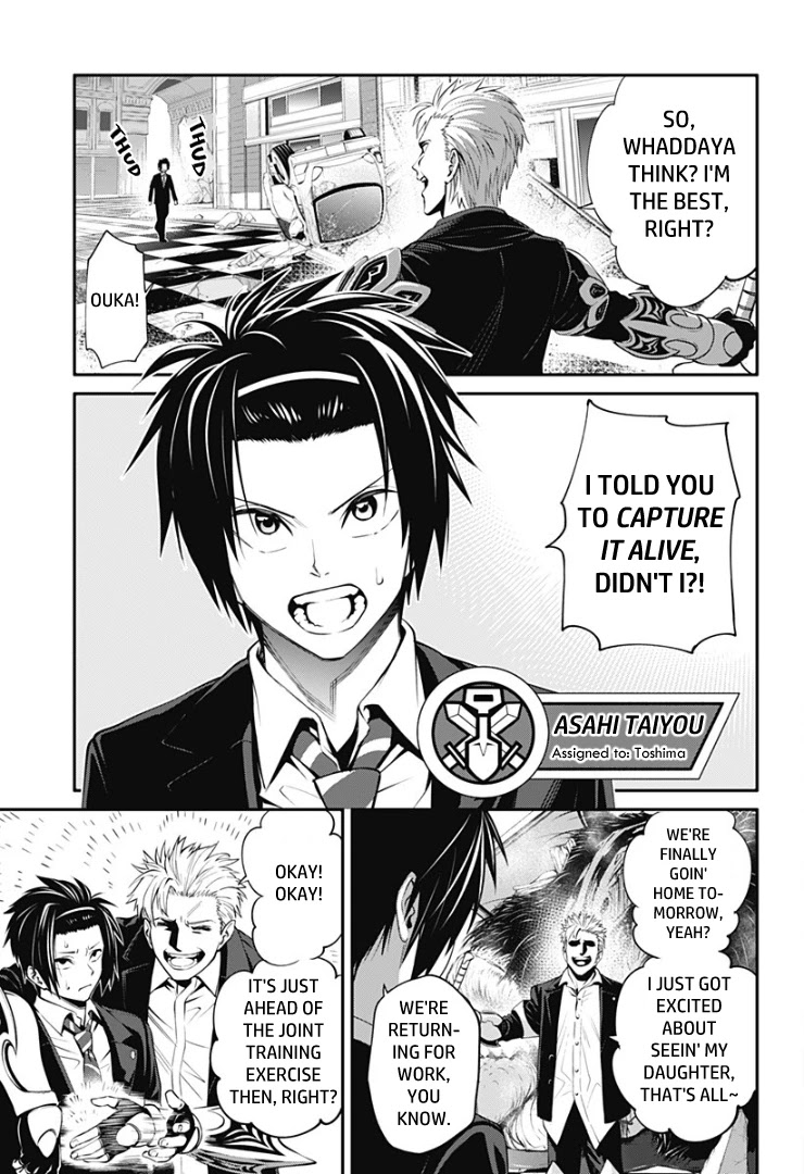 Suginami, Public Servant and Eliminator - The People on Dungeon Duty Chapter 10 page 3 - Chapter 10: The Edge of a Cliff