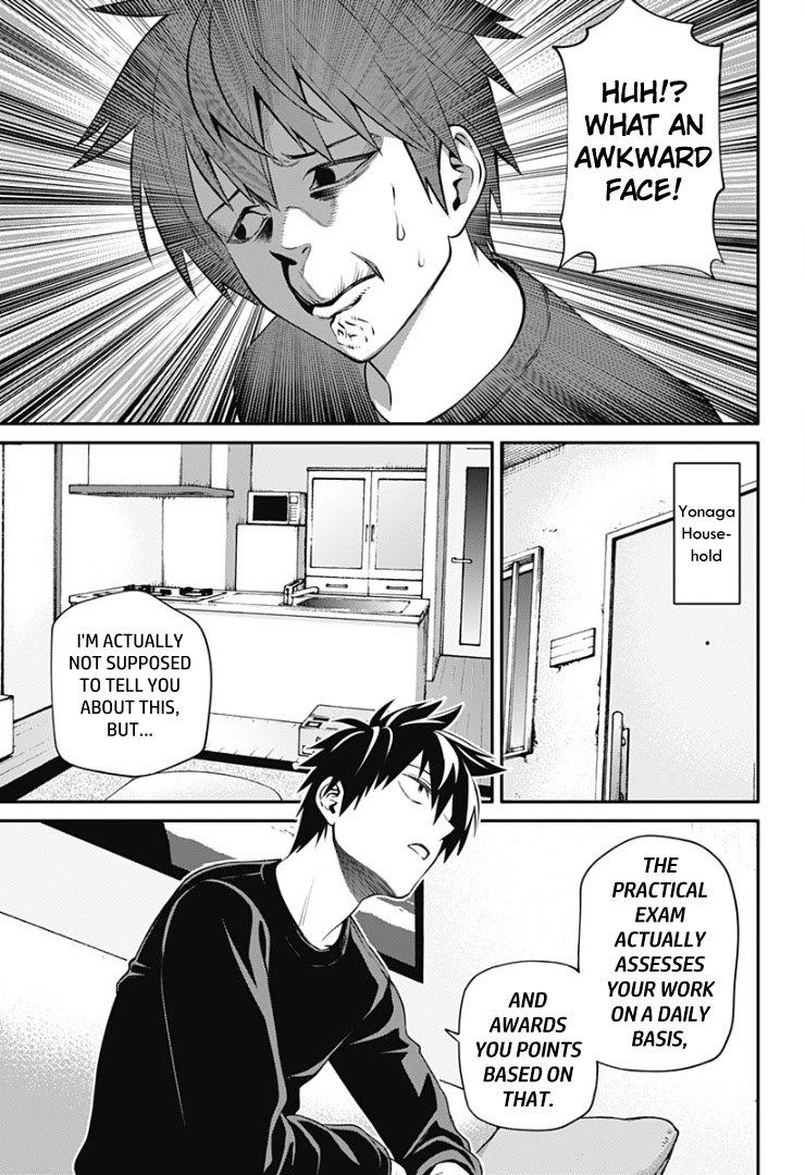 Suginami, Public Servant and Eliminator - The People on Dungeon Duty Chapter 10 page 7 - Chapter 10: The Edge of a Cliff