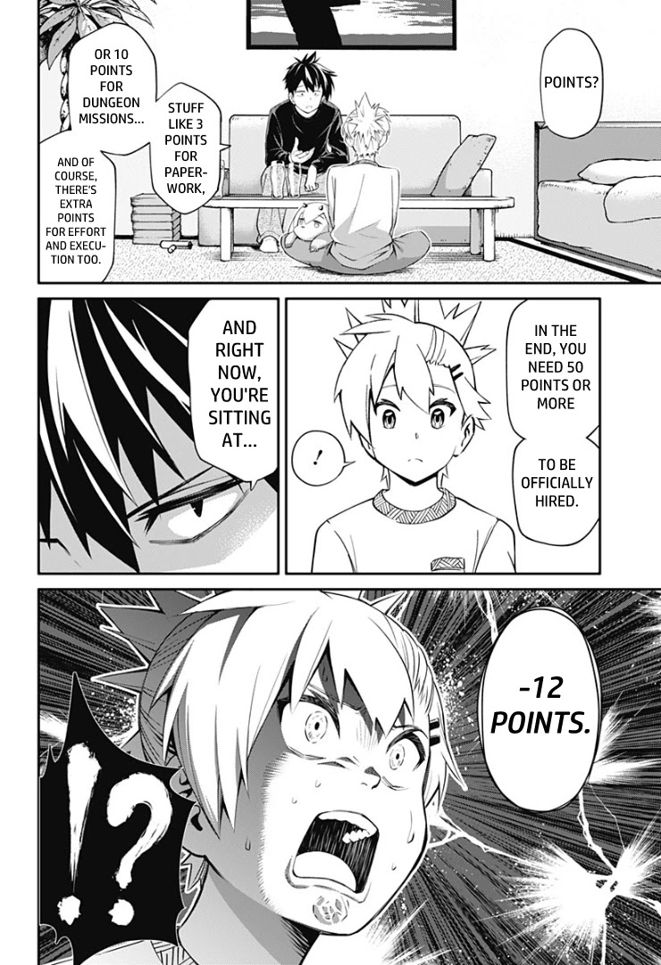 Suginami, Public Servant and Eliminator - The People on Dungeon Duty Chapter 10 page 8 - Chapter 10: The Edge of a Cliff