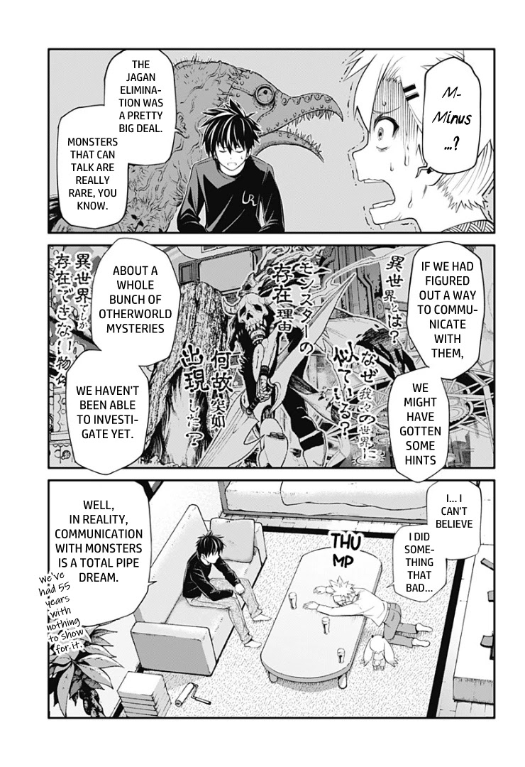 Suginami, Public Servant and Eliminator - The People on Dungeon Duty Chapter 10 page 9 - Chapter 10: The Edge of a Cliff
