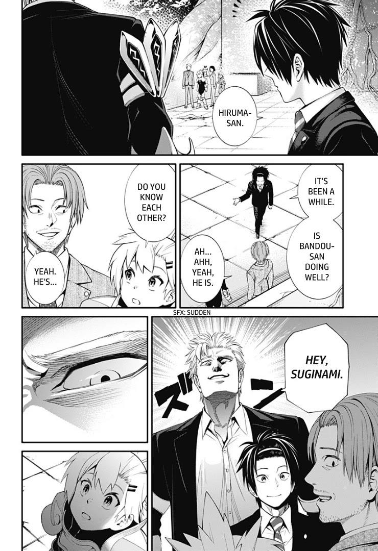 Suginami, Public Servant and Eliminator - The People on Dungeon Duty Chapter 11 page 10 - Chapter 11: Joint Training Exercise - Commence