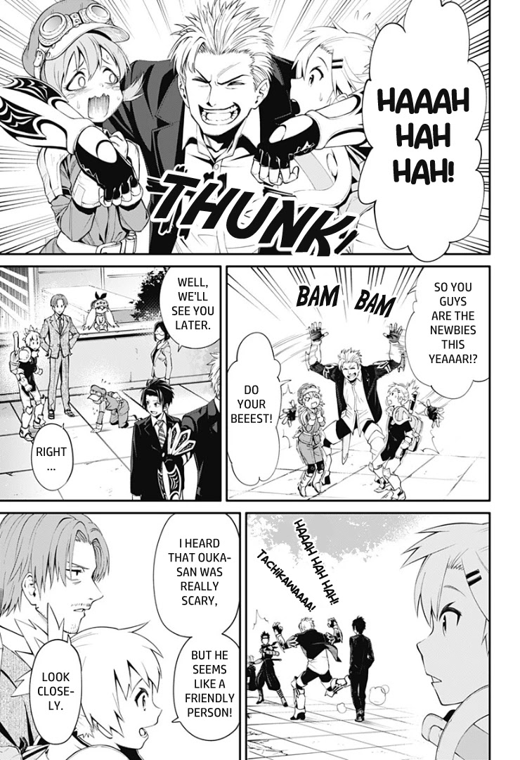 Suginami, Public Servant and Eliminator - The People on Dungeon Duty Chapter 11 page 11 - Chapter 11: Joint Training Exercise - Commence