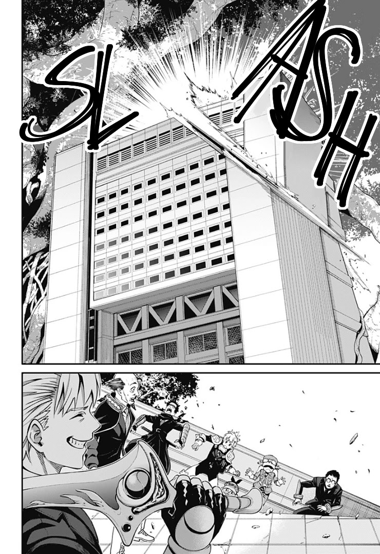 Suginami, Public Servant and Eliminator - The People on Dungeon Duty Chapter 11 page 16 - Chapter 11: Joint Training Exercise - Commence