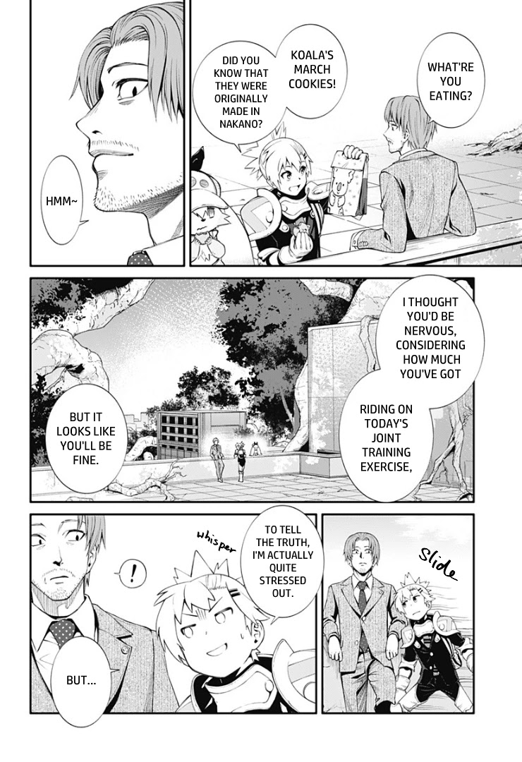 Suginami, Public Servant and Eliminator - The People on Dungeon Duty Chapter 11 page 2 - Chapter 11: Joint Training Exercise - Commence