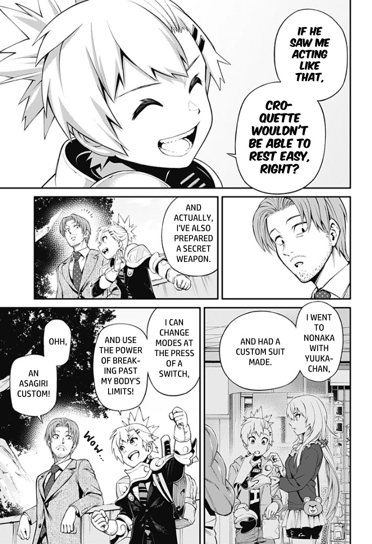 Suginami, Public Servant and Eliminator - The People on Dungeon Duty Chapter 11 page 3 - Chapter 11: Joint Training Exercise - Commence