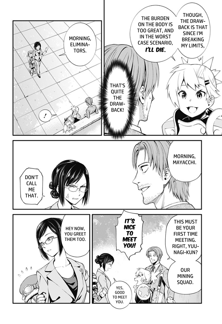 Suginami, Public Servant and Eliminator - The People on Dungeon Duty Chapter 11 page 4 - Chapter 11: Joint Training Exercise - Commence